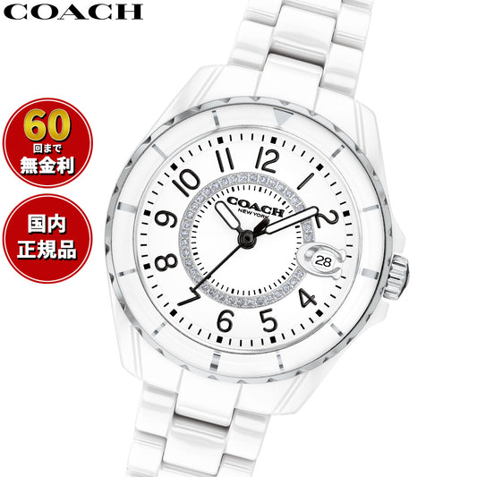 コーチ COACH 腕時計 レディース プレストン PRESTON 33MM 14503462【60回分割手数料無料！】