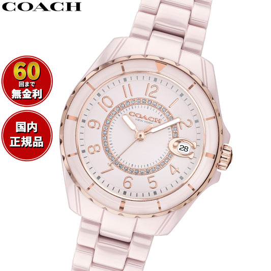 コーチ COACH 腕時計 レディース プレストン PRESTON 33MM 14503463【60回分割手数料無料！】