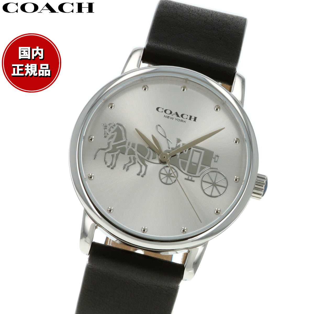 コーチ COACH 腕時計 レディース グランド GRAND 36MM 14503494