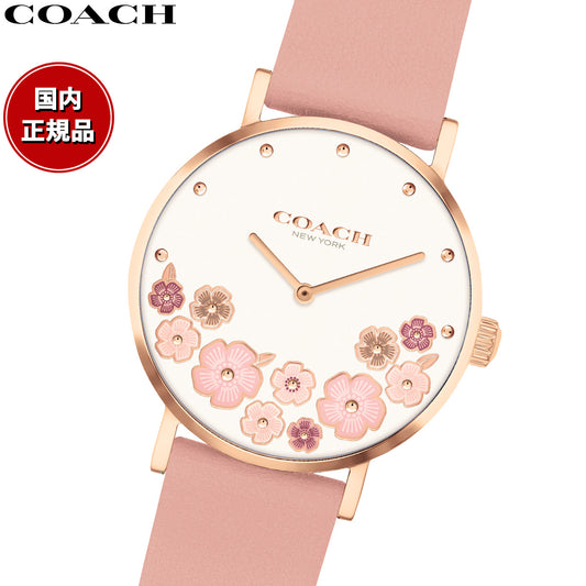 コーチ COACH 腕時計 レディース ペリー PERRY 28MM 14503769