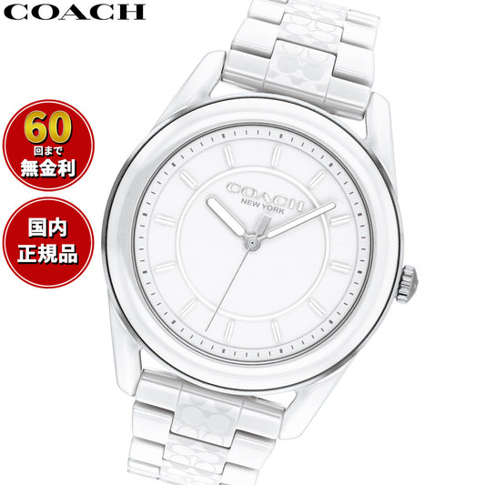コーチ COACH 腕時計 レディース プレストン PRESTON 38MM 14503771【60回分割手数料無料！】