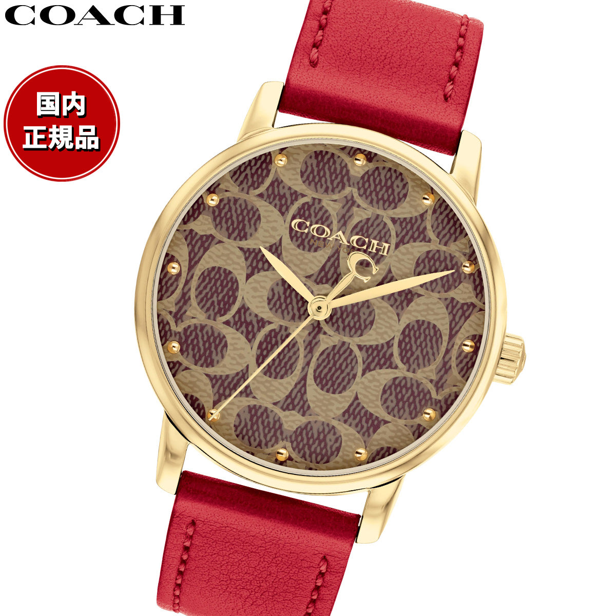 コーチ COACH 腕時計 レディース グランド GRAND 36MM 14503874