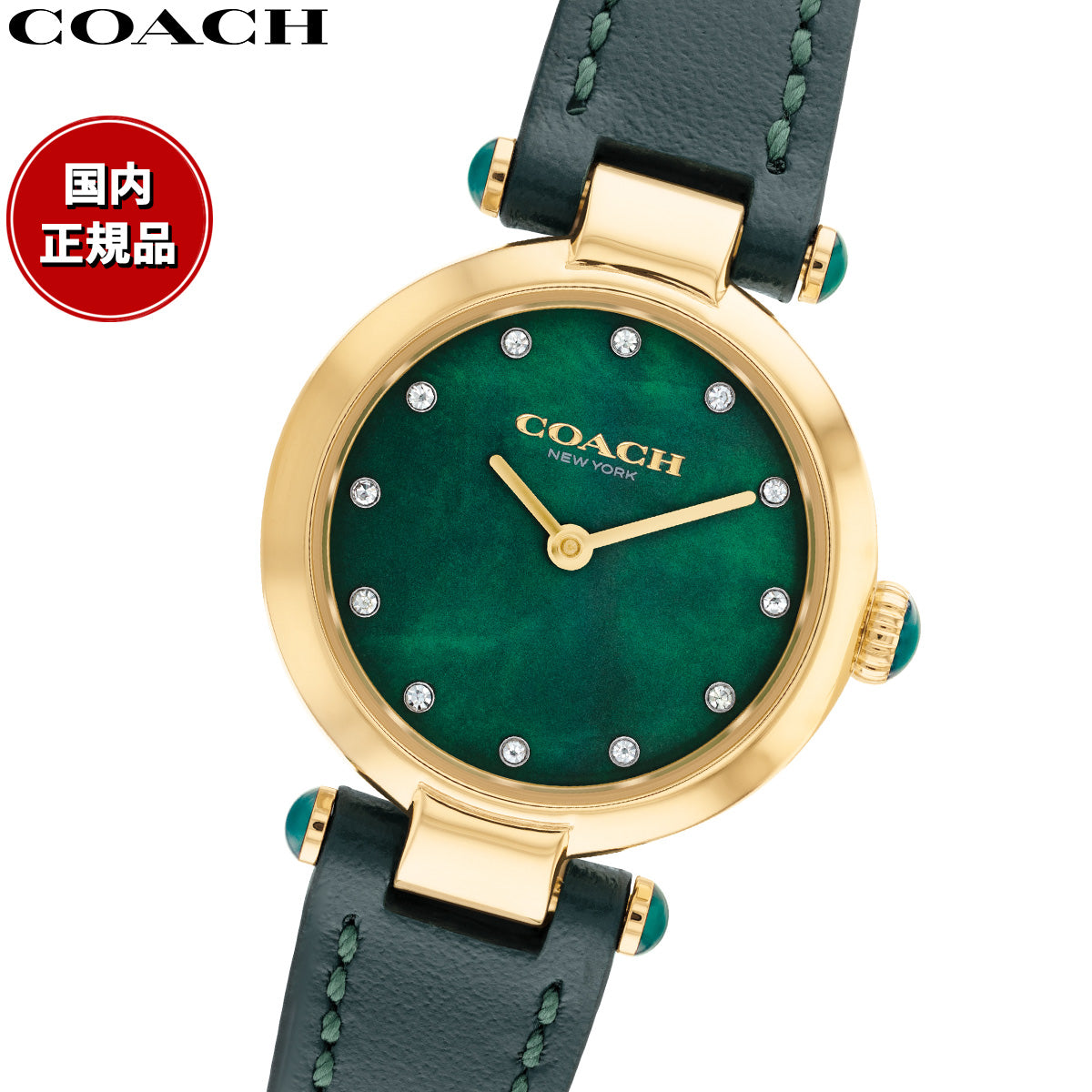 コーチ COACH 腕時計 レディース キャリー CARY 26MM 14503951