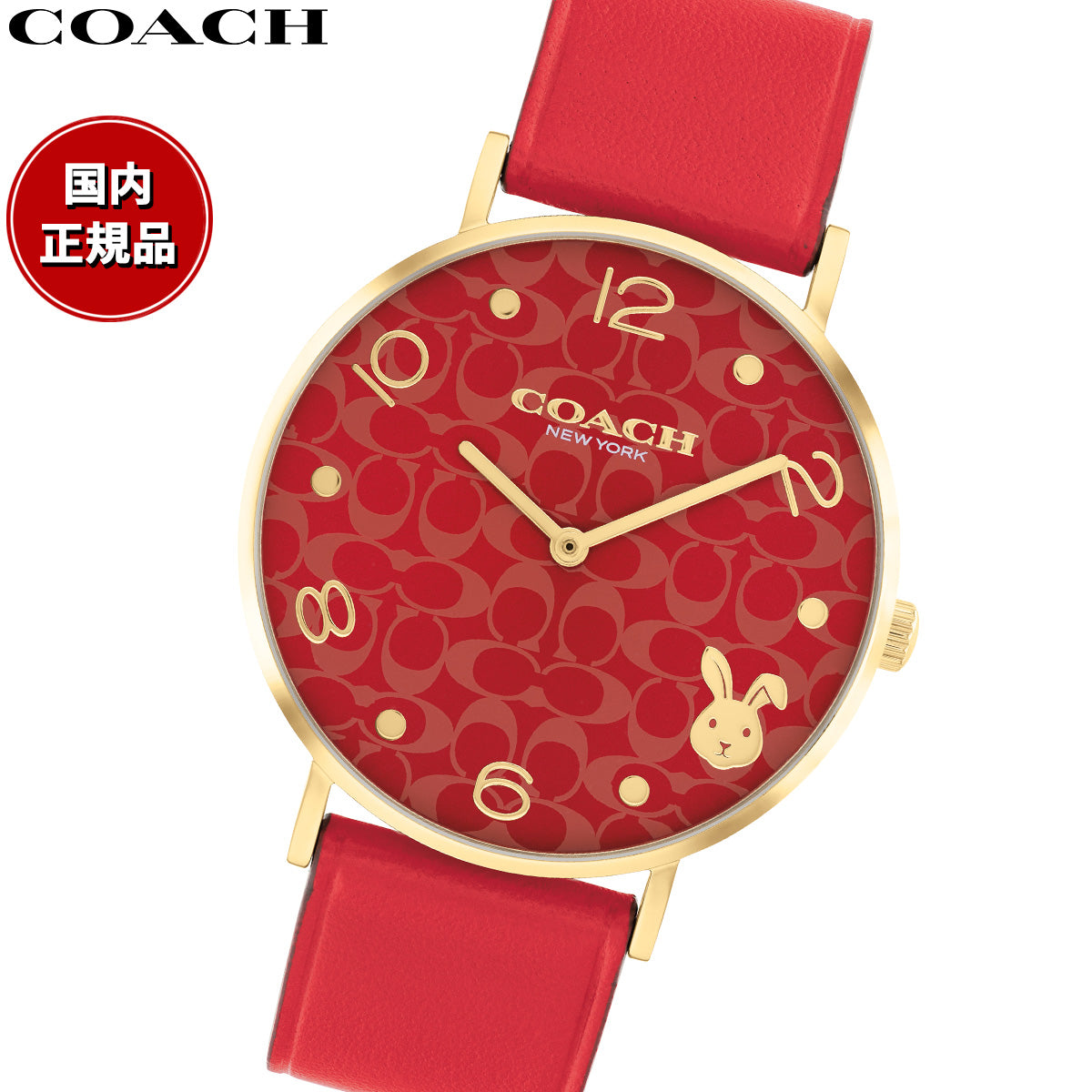 コーチ COACH 腕時計 レディース ペリー PERRY 36MM 14503977