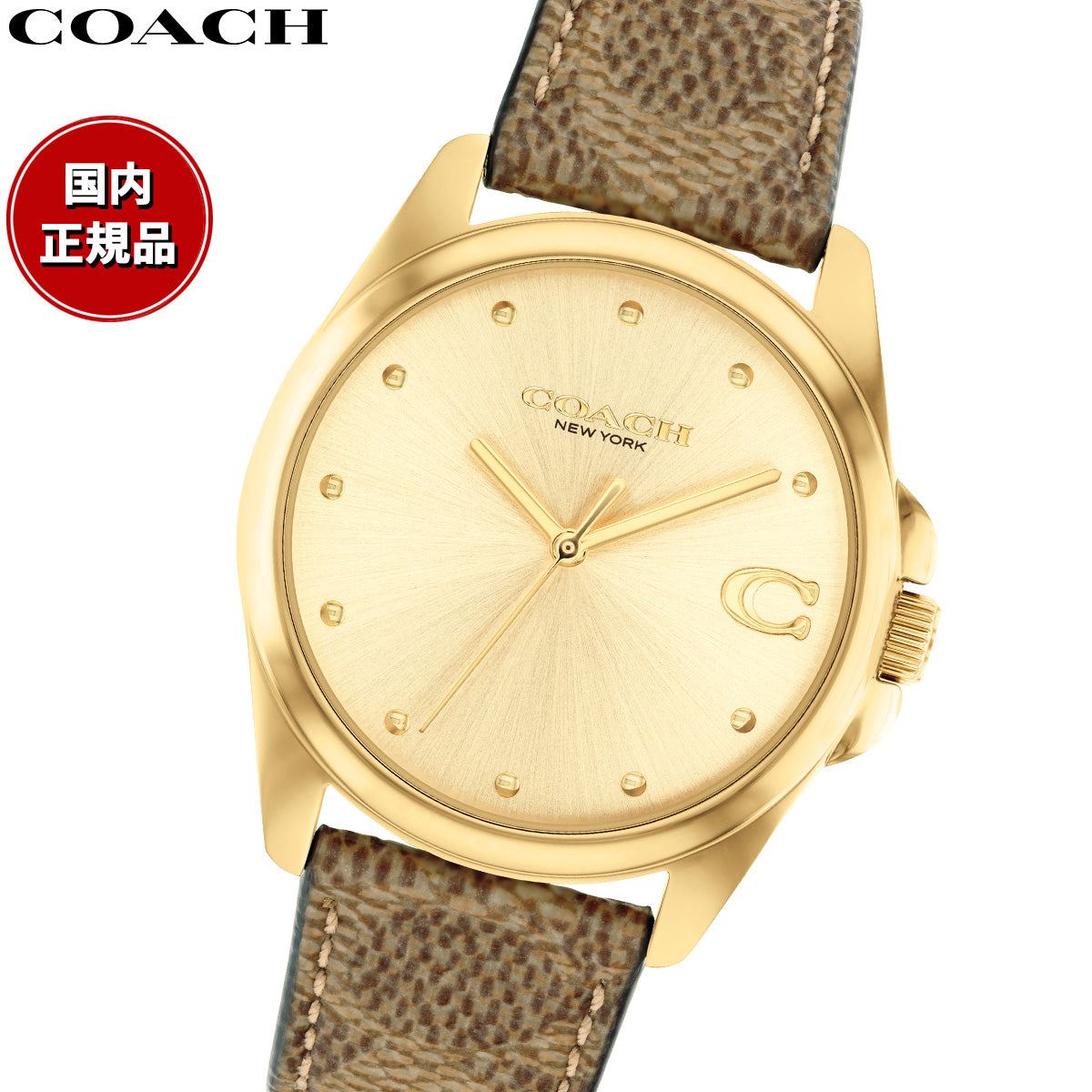コーチ COACH 腕時計 レディース グレイソン GREYSON 36MM 14504111