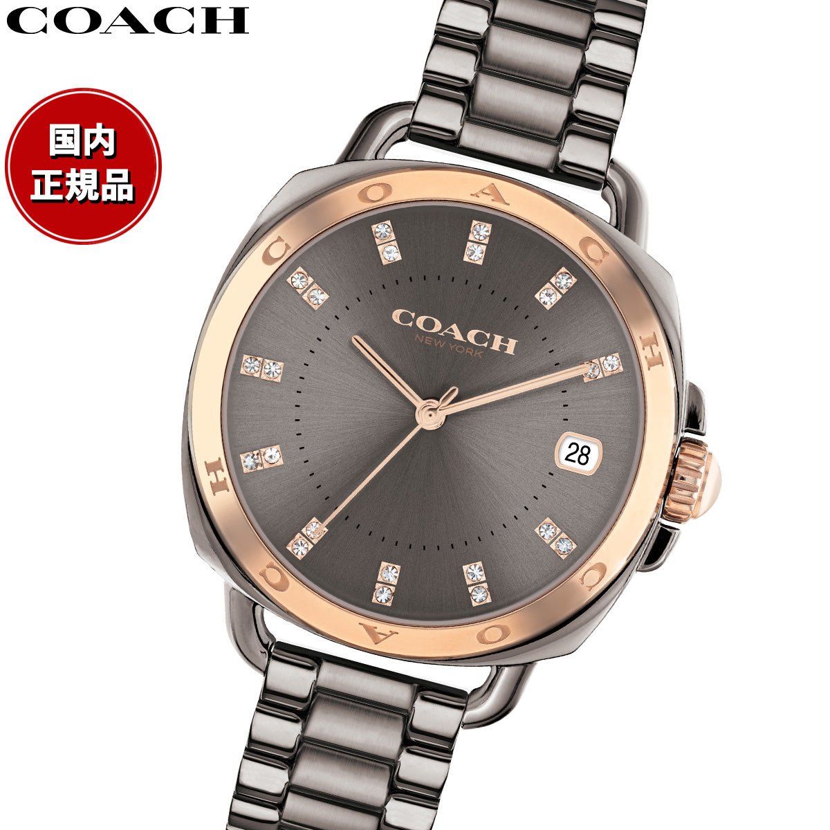 コーチ COACH 腕時計 レディース テイタム TATUM 34MM 14504159