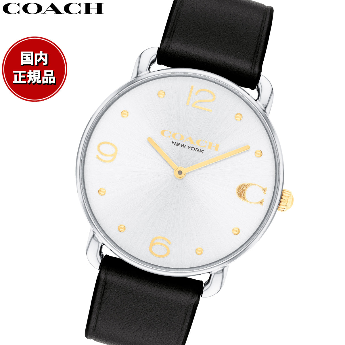 コーチ COACH 腕時計 レディース エリオット ELLIOT 36MM 14504198