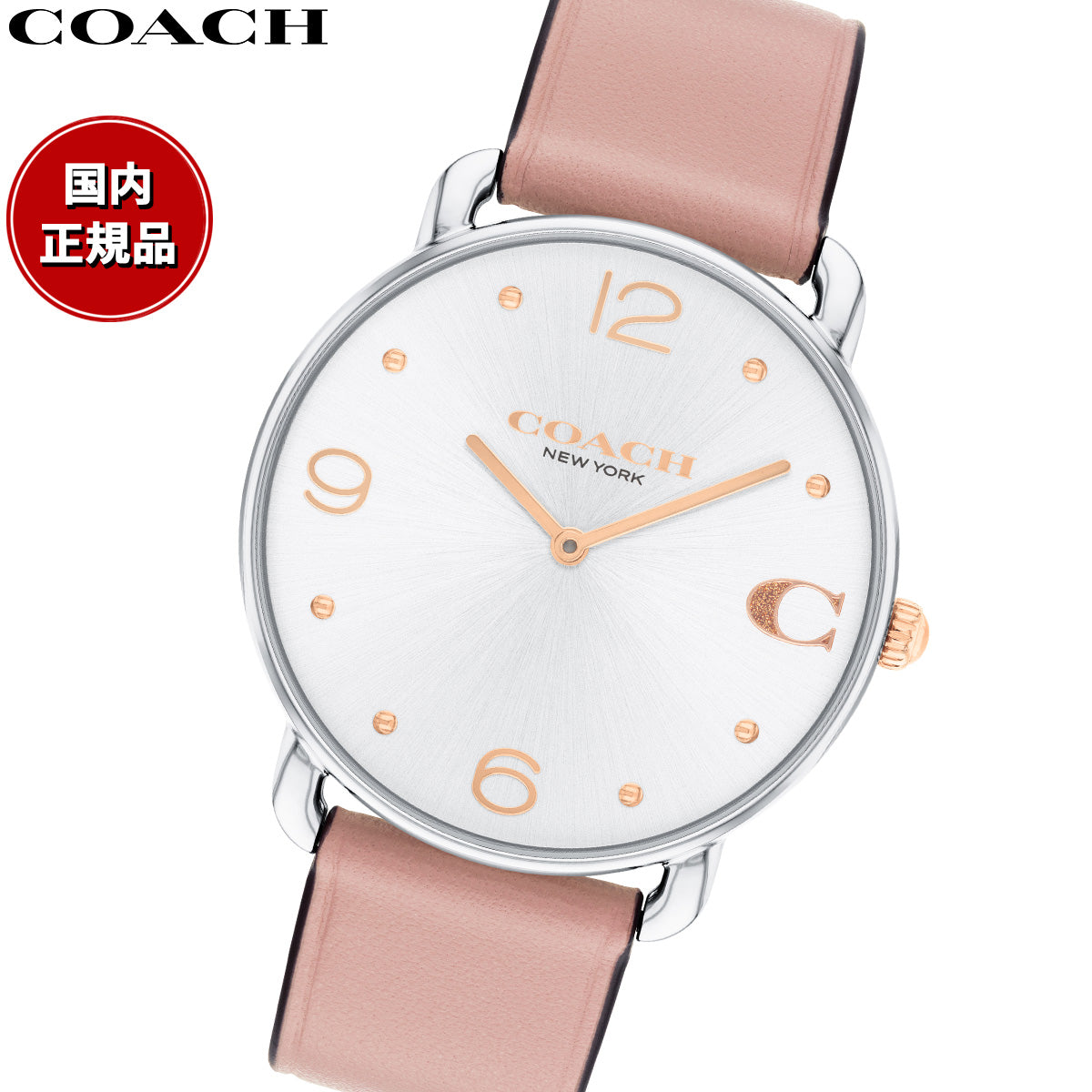 コーチ COACH 腕時計 レディース エリオット ELLIOT 36MM 14504199