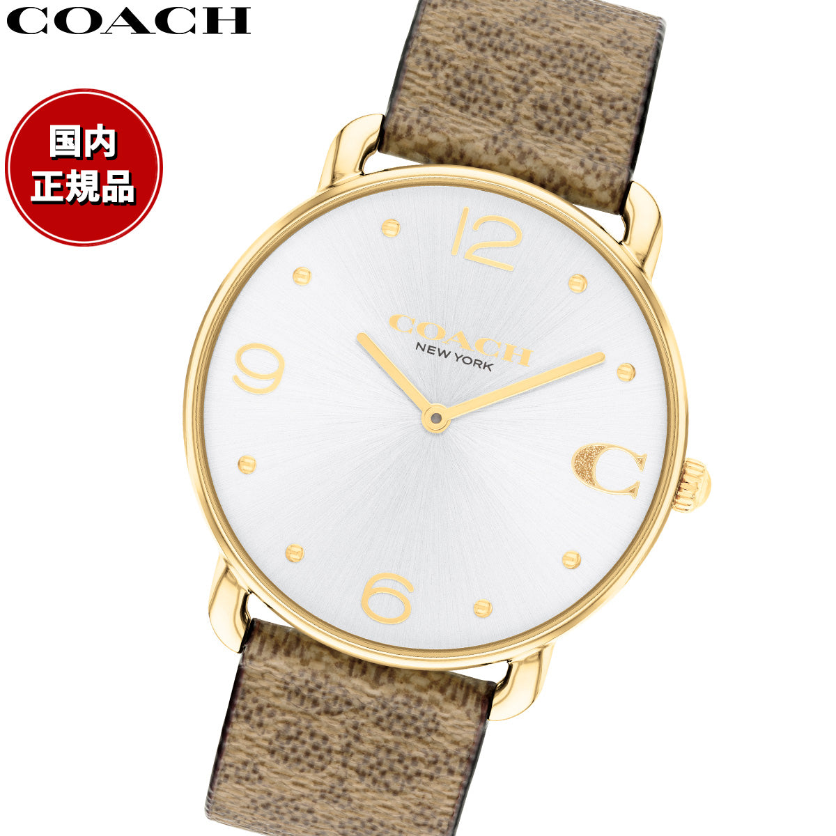 コーチ COACH 腕時計 レディース エリオット ELLIOT 36MM 14504205