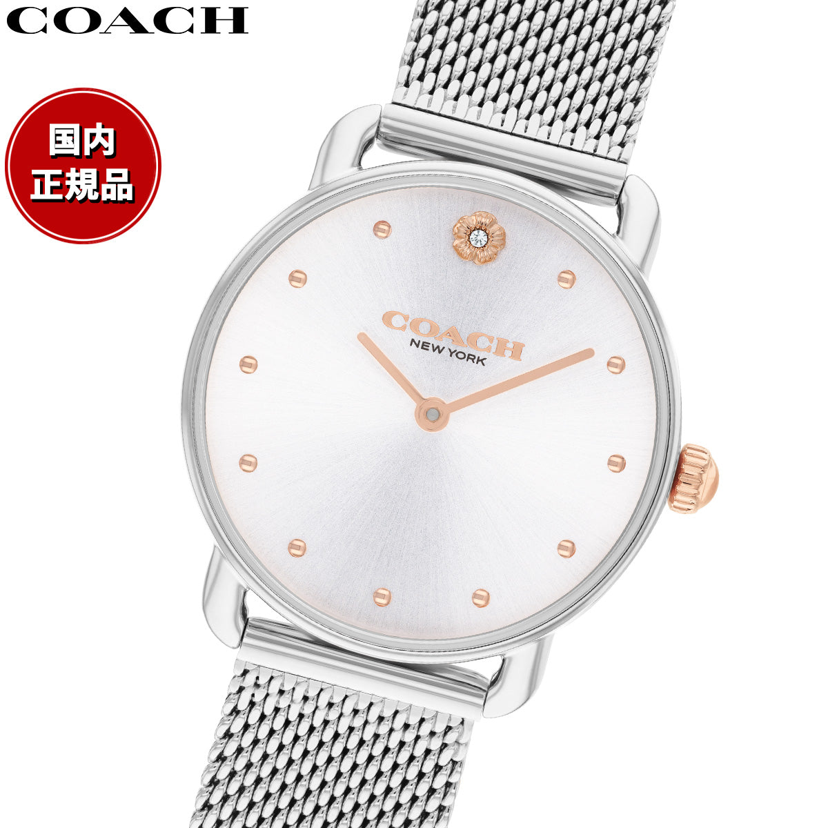 コーチ COACH 腕時計 レディース エリオット ELLIOT 28MM 14504221