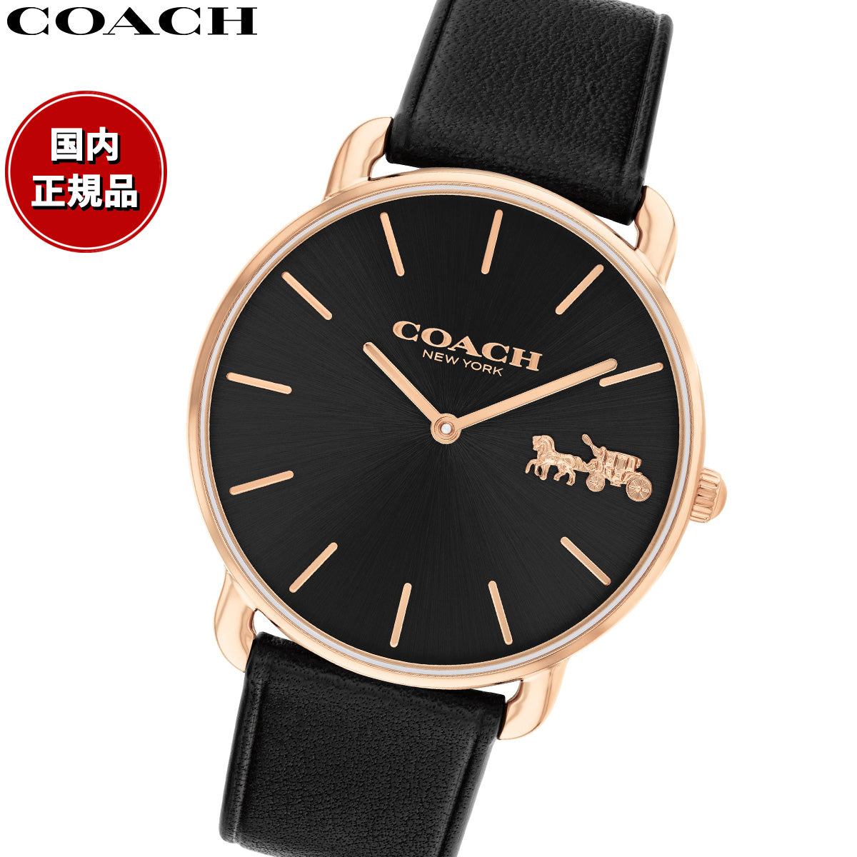 コーチ COACH 腕時計 レディース エリオット ELLIOT 36MM 14504381