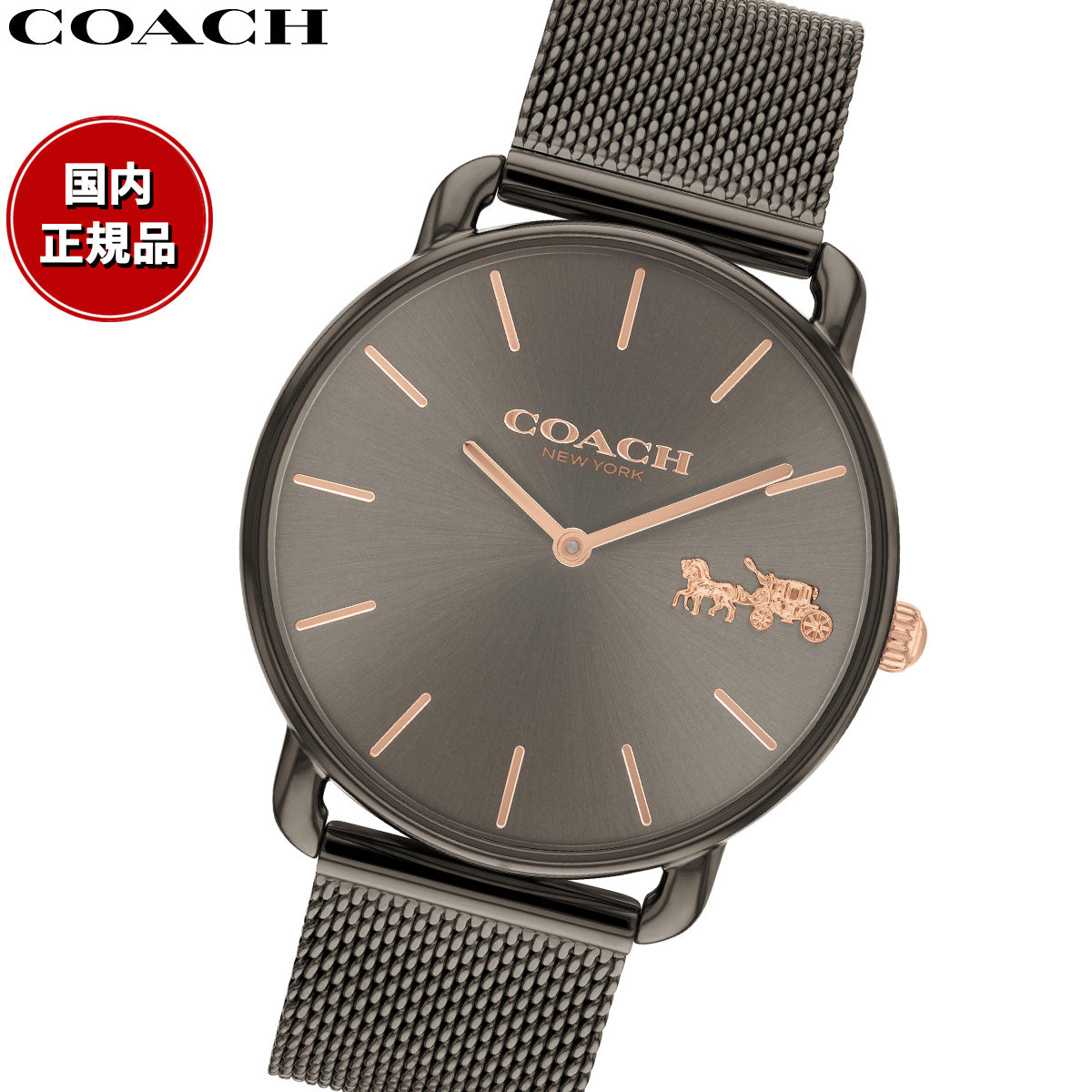 コーチ COACH 腕時計 レディース エリオット ELLIOT 36MM 14504385
