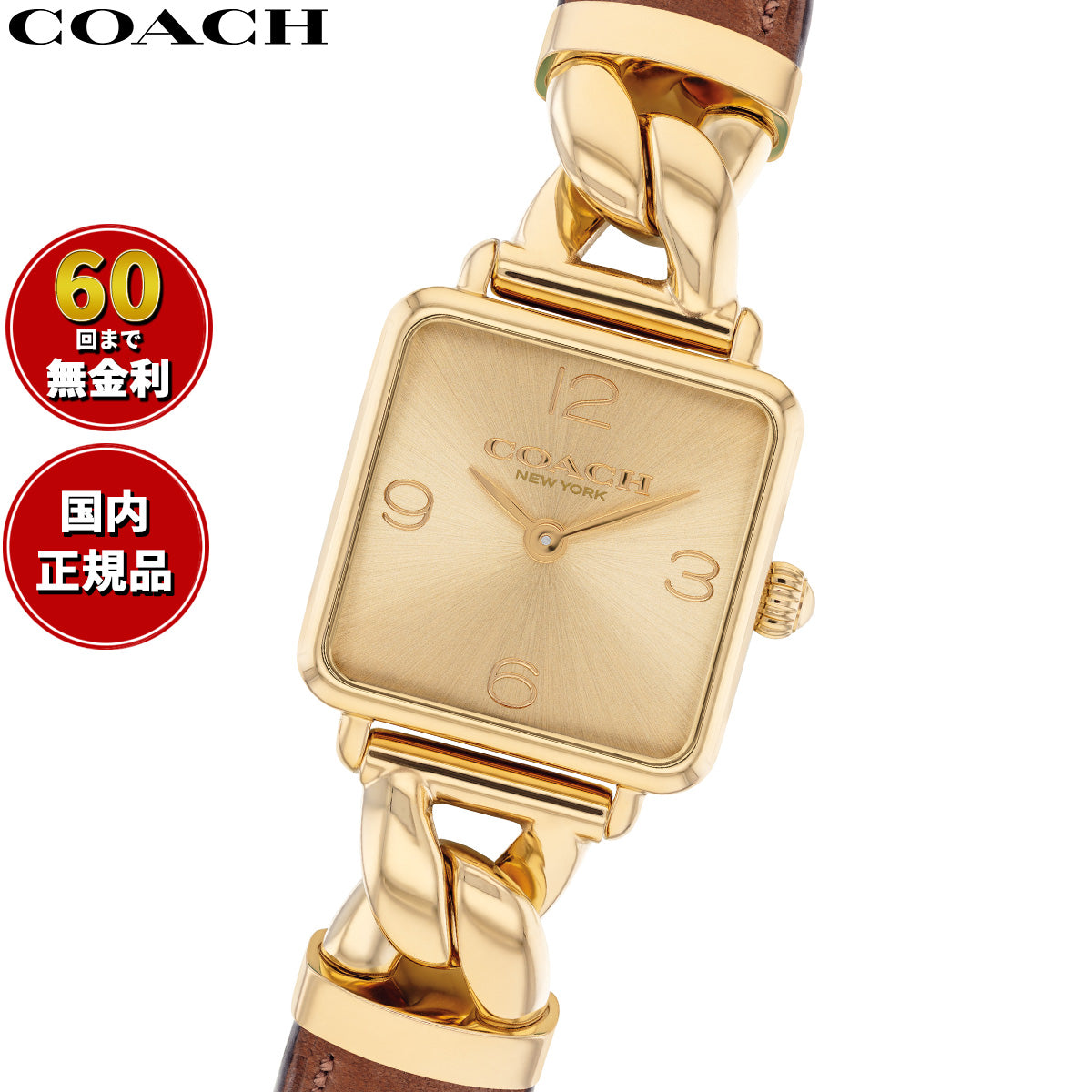 コーチ COACH 腕時計 レディース キャス CASS 22MM 14504555【2025 新作】
