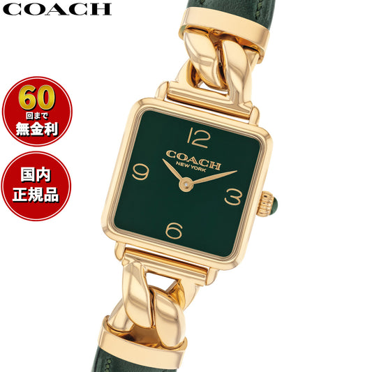 コーチ COACH 腕時計 レディース キャス CASS 22MM 14504557【2025 新作】