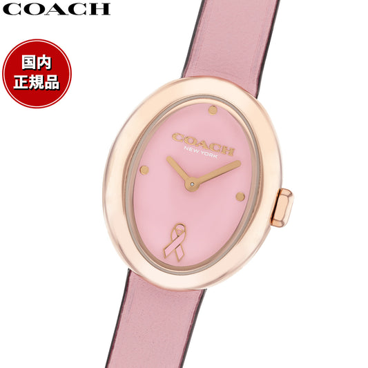 コーチ COACH 腕時計 レディース サミー SAMMY 27.5MM×22.5MM 14504565