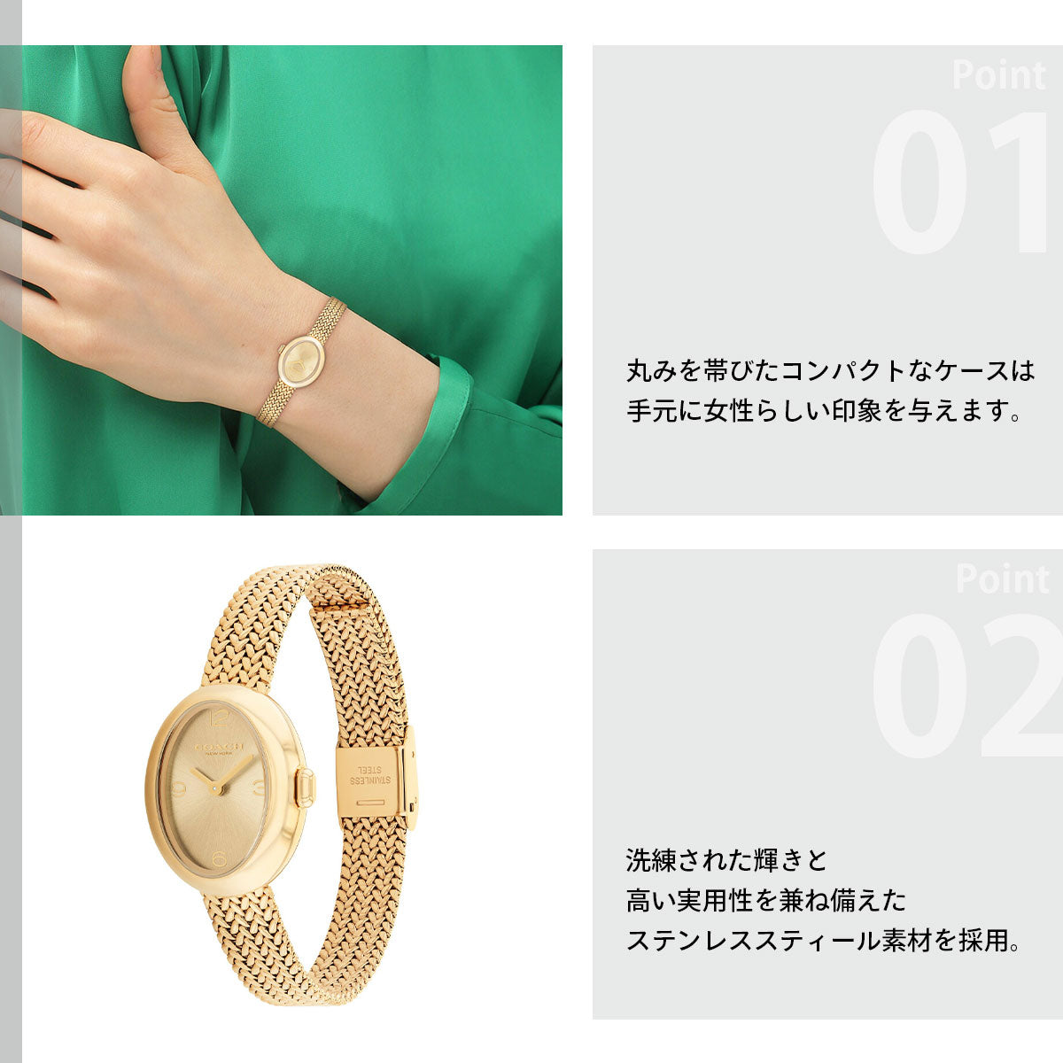 コーチ COACH 腕時計 レディース サミー SAMMY 27.5MM×22.5MM 14504567