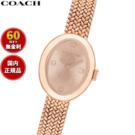 コーチ COACH 腕時計 レディース サミー SAMMY 27.5MM×22.5MM 14504568【2025 新作】