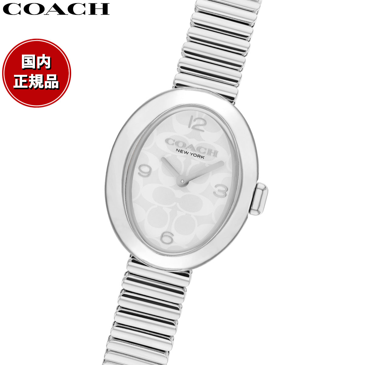 コーチ COACH 腕時計 レディース サミー SAMMY 28MM×22.5MM 14504570【2025 新作】