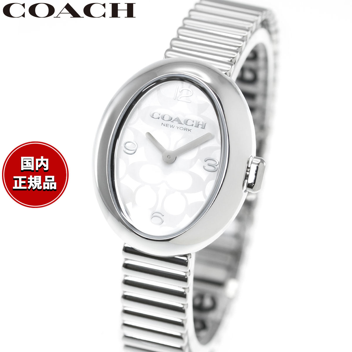 コーチ COACH 腕時計 レディース サミー SAMMY 28MM×22.5MM 14504570