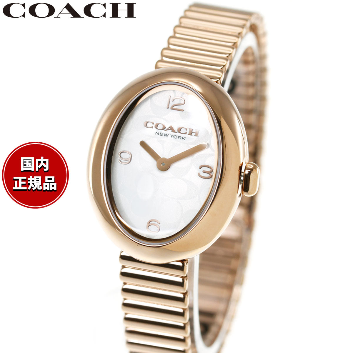 コーチ COACH 腕時計 レディース サミー SAMMY 28MM×22.5MM 14504572