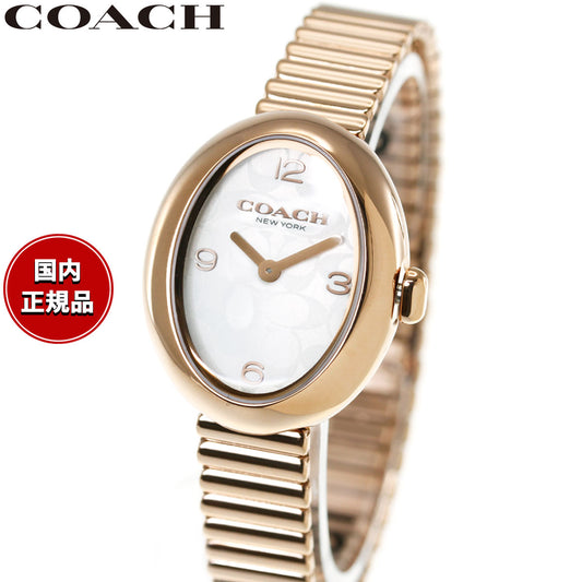 コーチ COACH 腕時計 レディース サミー SAMMY 28MM×22.5MM 14504572