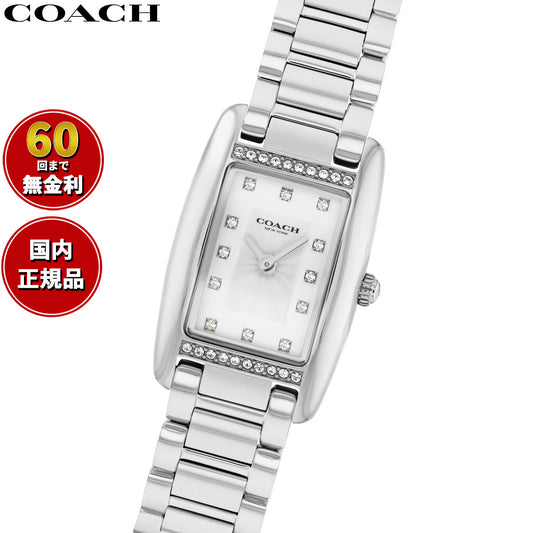 コーチ COACH 腕時計 レディース リース REESE 30MM×20MM 14504587【2025 新作】