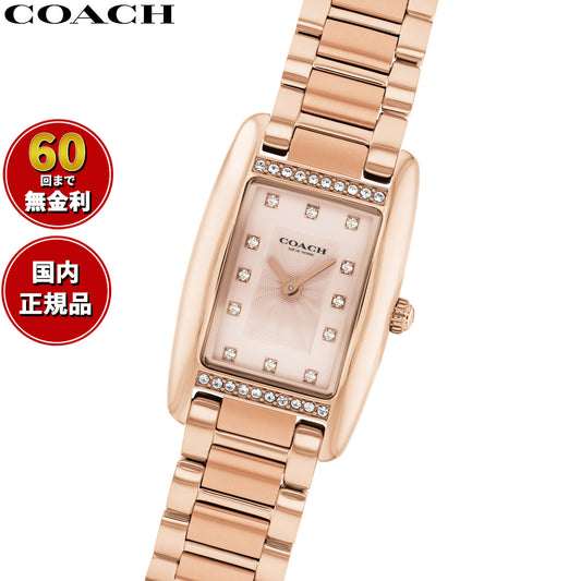 コーチ COACH 腕時計 レディース リース REESE 30MM×20MM 14504589【2025 新作】
