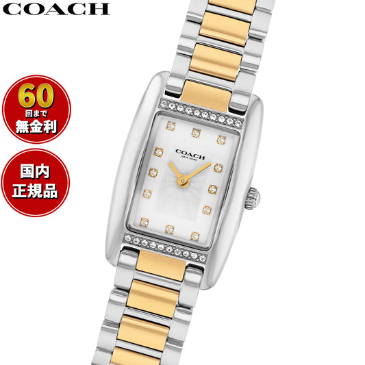 コーチ COACH 腕時計 レディース リース REESE 30MM×20MM 14504590【2025 新作】