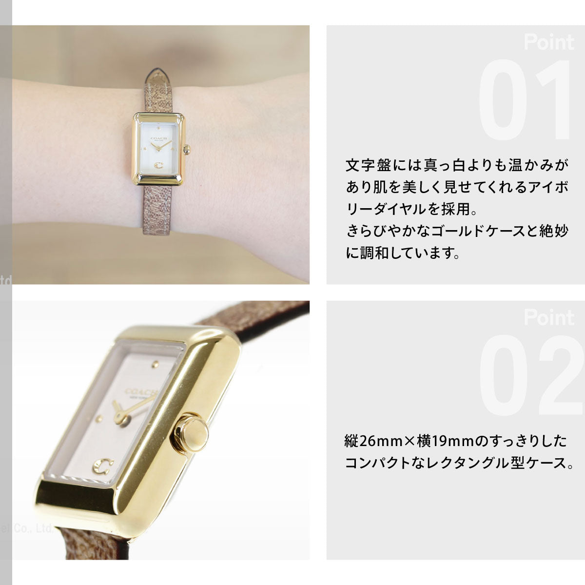 コーチ COACH 腕時計 レディース マーラ MARA 26MM×19MM 14504617