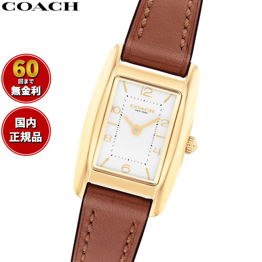 コーチ COACH 腕時計 レディース リース REESE 30MM×20MM 14504643【2026 新作】【60回分割手数料無料!】