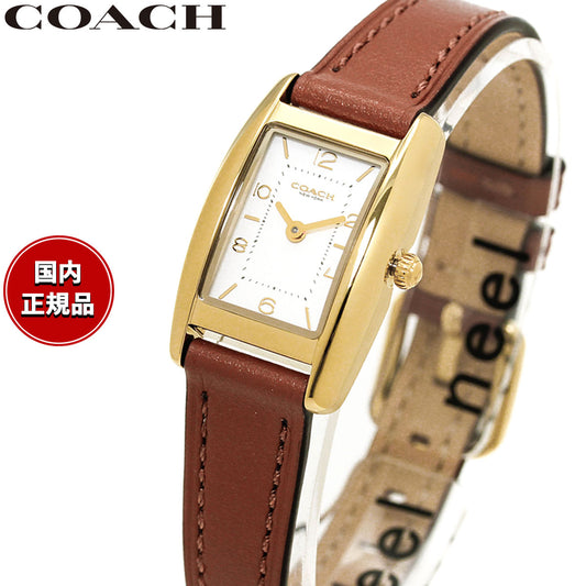 コーチ COACH 腕時計 レディース リース REESE 30MM×20MM 14504643【2026 新作】【60回分割手数料無料!】