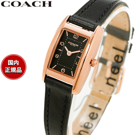 コーチ COACH 腕時計 レディース リース REESE 30MM×20MM 14504644【2026 新作】【60回分割手数料無料!】