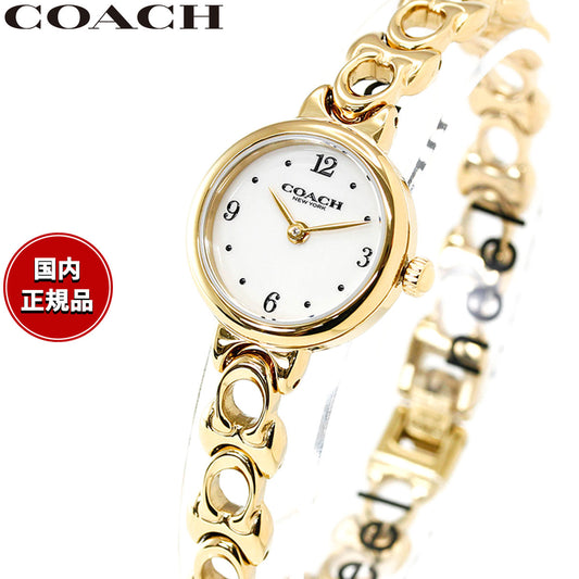 コーチ COACH 腕時計 レディース アイリス IRIS 22.5MM 14504650【2026 新作】【60回分割手数料無料!】