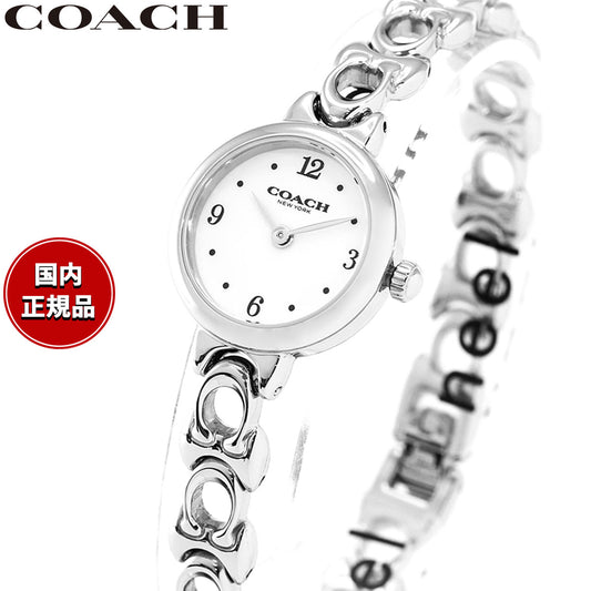 コーチ COACH 腕時計 レディース アイリス IRIS 22.5MM 14504651【2026 新作】【60回分割手数料無料!】