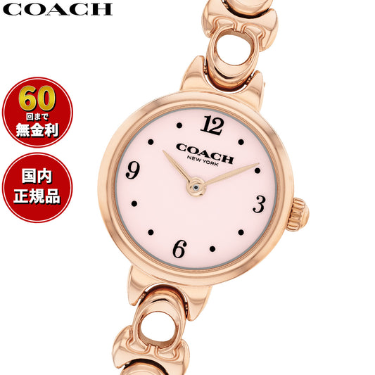 コーチ COACH 腕時計 レディース アイリス IRIS 22.5MM 14504652【2026 新作】【60回分割手数料無料!】