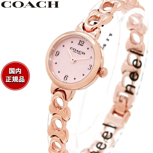 コーチ COACH 腕時計 レディース アイリス IRIS 22.5MM 14504652【2026 新作】【60回分割手数料無料!】