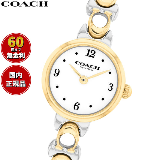 コーチ COACH 腕時計 レディース アイリス IRIS 22.5MM 14504653【2026 新作】【60回分割手数料無料!】