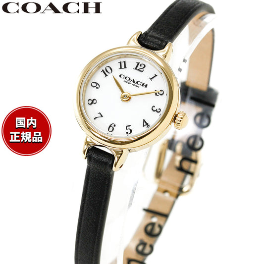 コーチ COACH 腕時計 レディース アイリス IRIS 22.5MM 14504654【2026 新作】