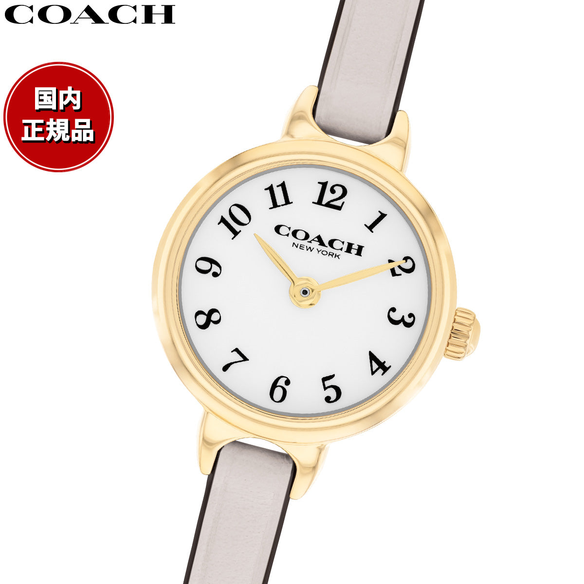 コーチ COACH 腕時計 レディース アイリス IRIS 22.5MM 14504655【2026 新作】
