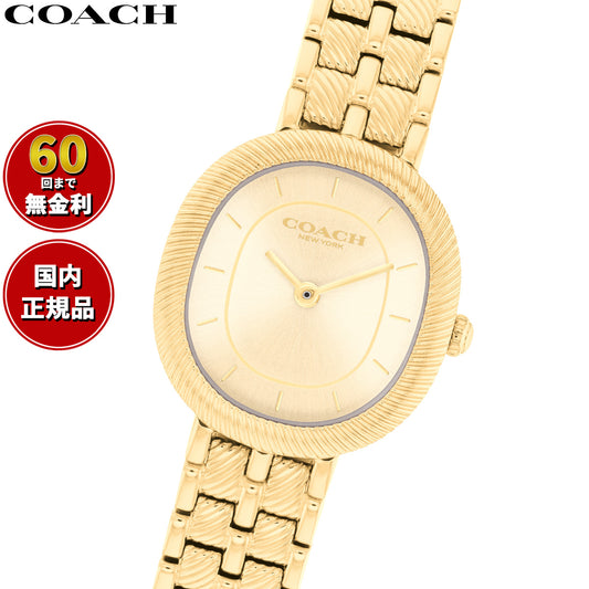 コーチ COACH 腕時計 レディース ハーロウ HARLOW 23.8MM×26MM 14504660【2026 新作】【60回分割手数料無料！】