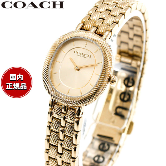 コーチ COACH 腕時計 レディース ハーロウ HARLOW 23.8MM×26MM 14504660【2026 新作】【60回分割手数料無料!】