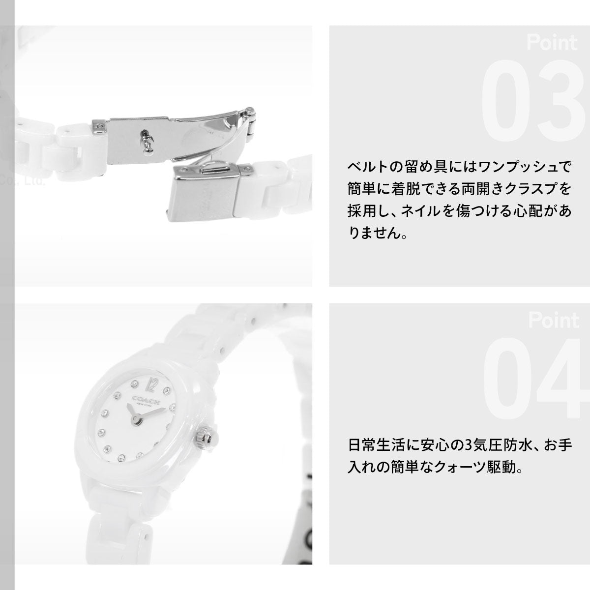コーチ COACH 腕時計 レディース キット KITT 21MM 14504662【2026 新作】【60回分割手数料無料！】