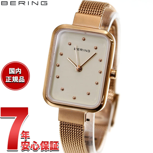 ベーリング BERING 日本限定モデル 腕時計 レディース クラシックプティコレクション Classic Petit Collection 14520-366-J