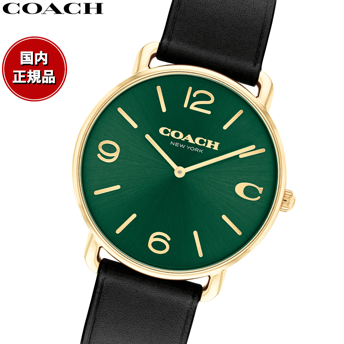 コーチ COACH 腕時計 メンズ エリオット ELLIOT 41MM 14602648