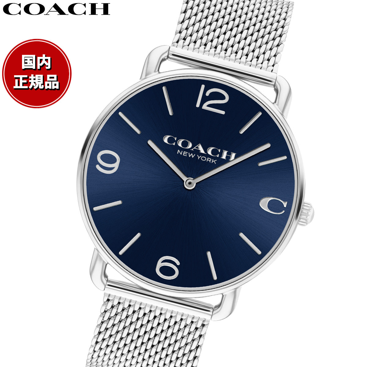 コーチ COACH 腕時計 メンズ エリオット ELLIOT 41MM 14602652