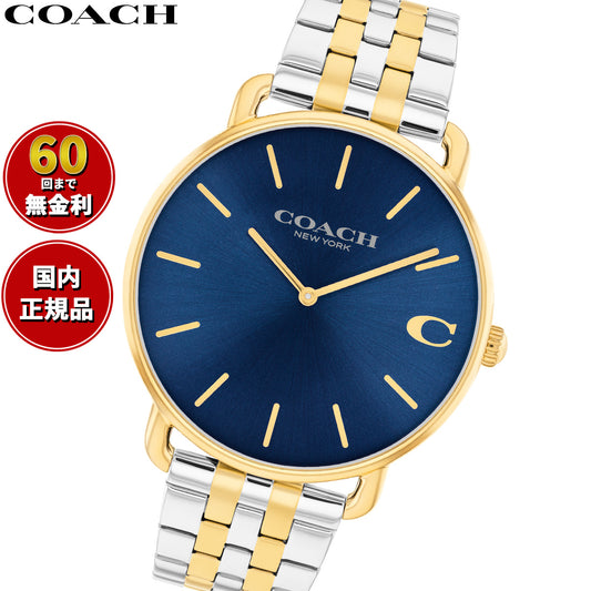 コーチ COACH 腕時計 メンズ エリオット ELLIOT 43MM 14602748【2025 新作】