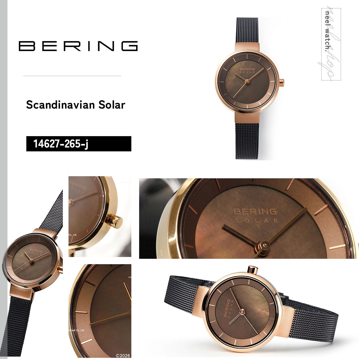 ベーリング BERING ソーラー 腕時計 レディース ペア Scandinavian Unisex Solar Pair 14627-265-J