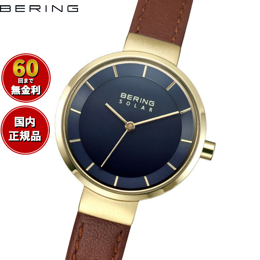 ベーリング BERING 腕時計 レディース ペア スカンジナビアン ソーラー ネイビーブルー Ladies Scandinavian Solar Navy Blue 14627-537【2025 新作】