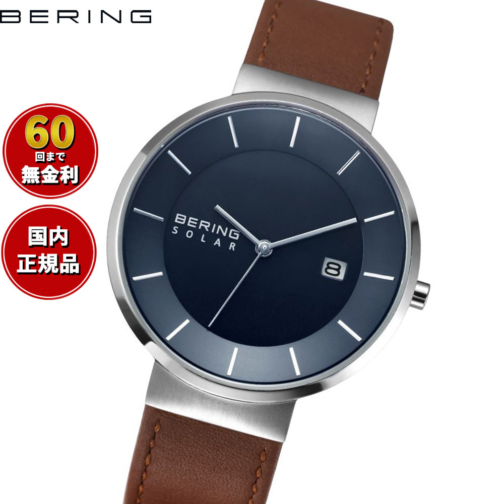 ベーリング BERING 腕時計 メンズ レディース ペア スカンジナビアン ソーラー ネイビーブルー Unisex Scandinavian Solar Navy Blue 14639-507【2025 新作】
