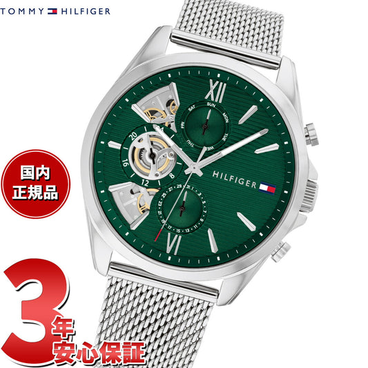 トミーヒルフィガー TOMMY HILFIGER 腕時計 メンズ BAKER 1710647